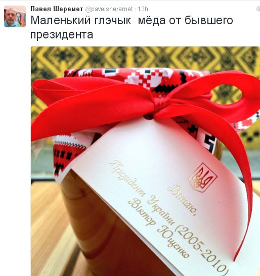 Російські демони і нещирий Кличко: ТОП-10 постів Шеремета у соцмережах - фото 1