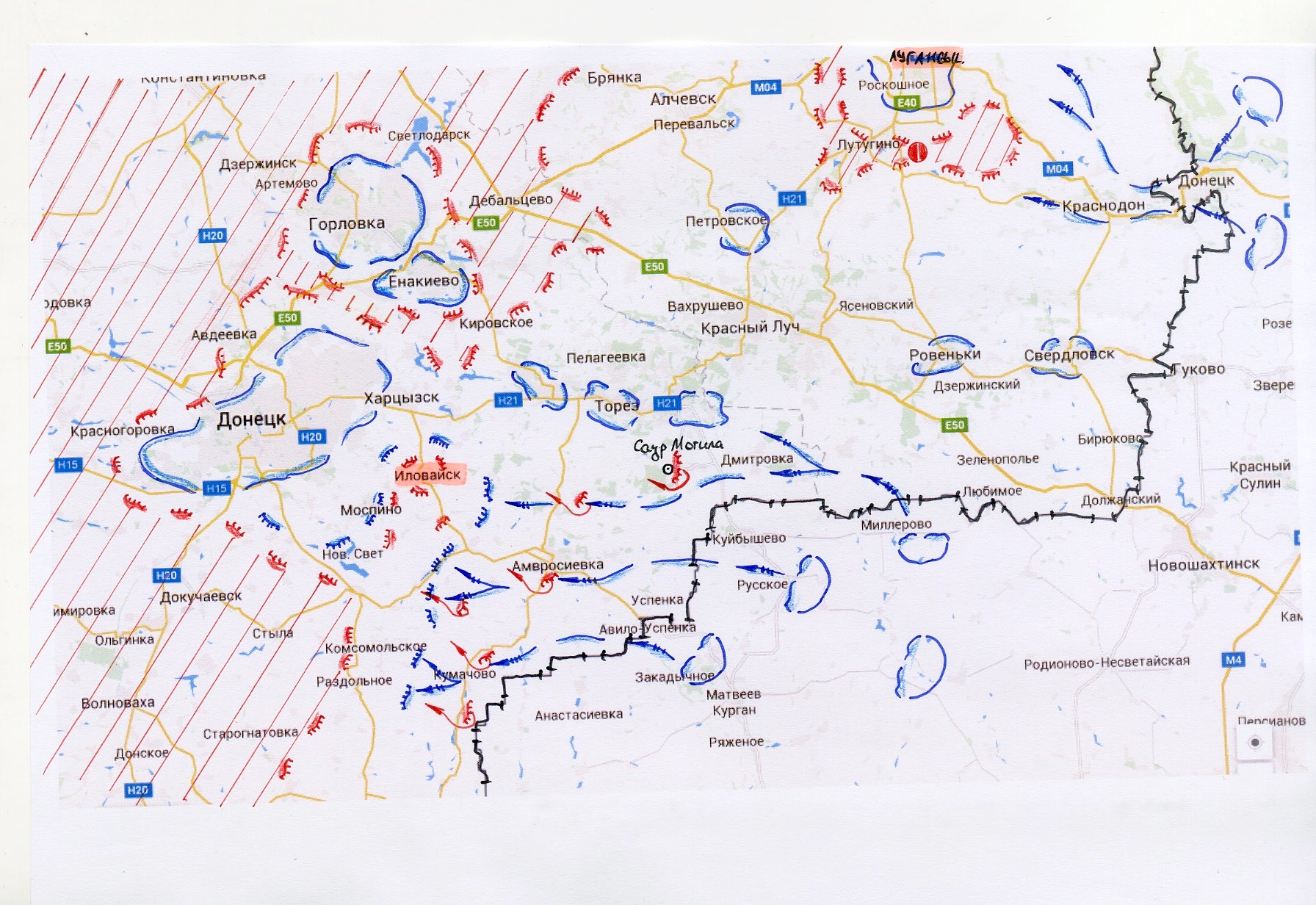 Аналіз ведення АТО та наслідків вторгнення Росії в Україну у серпні-вересні 2014 року - фото 4