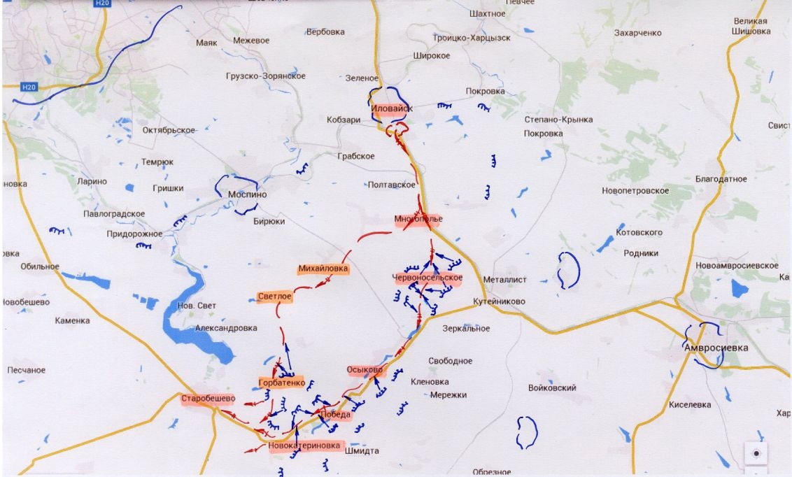 Аналіз ведення АТО та наслідків вторгнення Росії в Україну у серпні-вересні 2014 року - фото 5