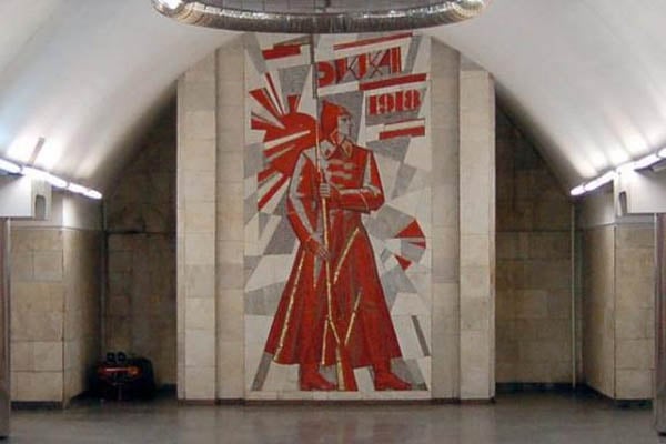 Митці попросили Кличка не чіпати радянські мозаїки у метро (ФОТО) - фото 1