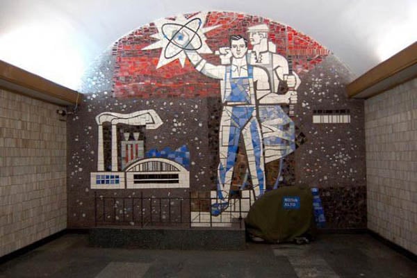 Митці попросили Кличка не чіпати радянські мозаїки у метро (ФОТО) - фото 2