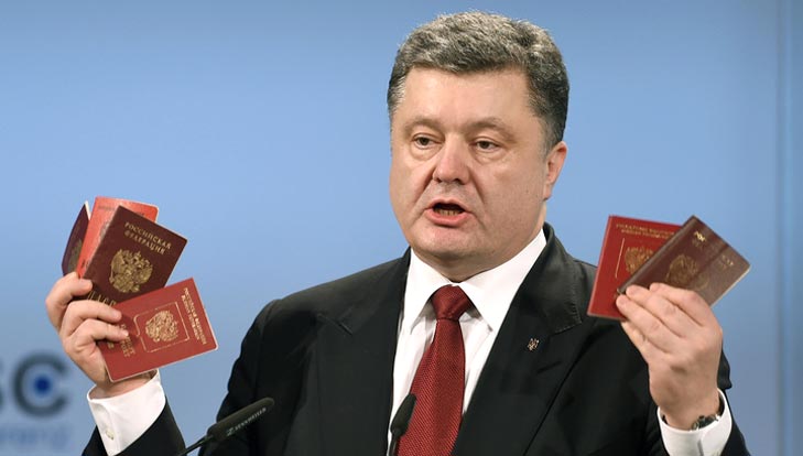 Петро Порошенко: два роки при влади - фото 12