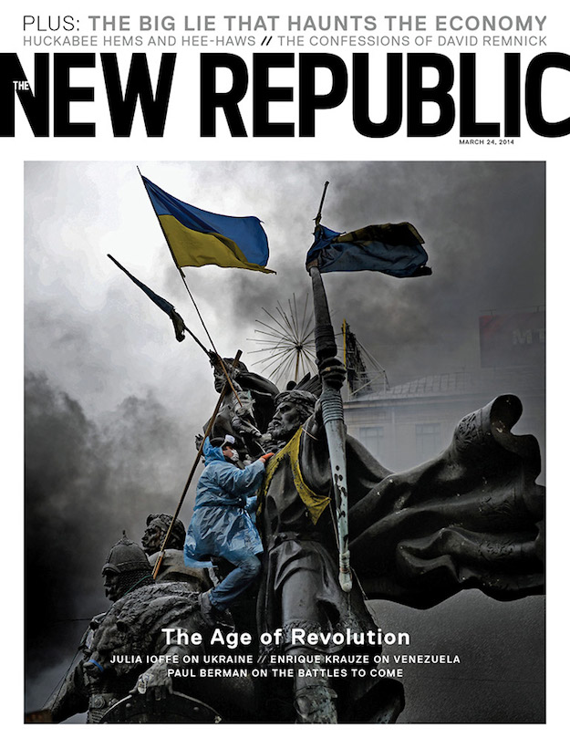 ТОП-7 обкладинок іноземних ЗМІ про Україну (ФОТО) - фото 3