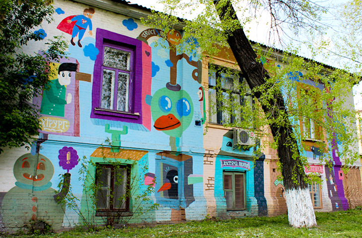 Каталог муралів Києва. Частина 2 - фото 36 Каталог муралів Києва. Частина 2 - фото 36
