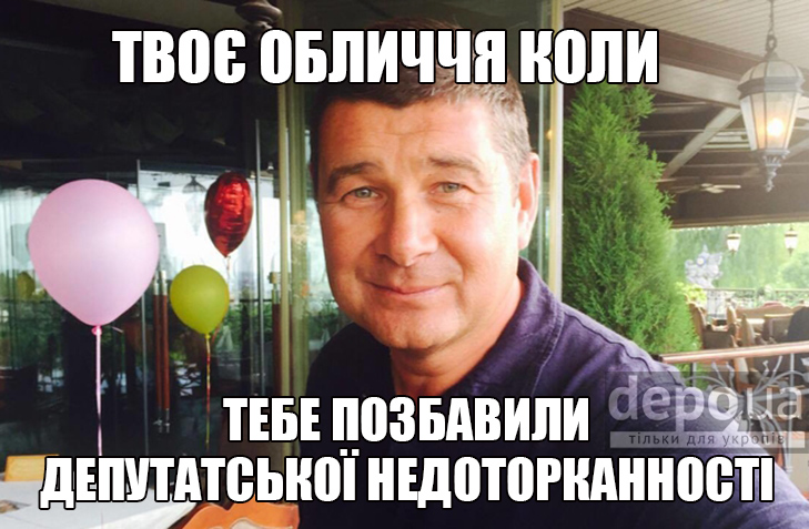 Як Онищенко сьогодні реготав над Верховною Радою (ФОТОЖАБИ) - фото 6