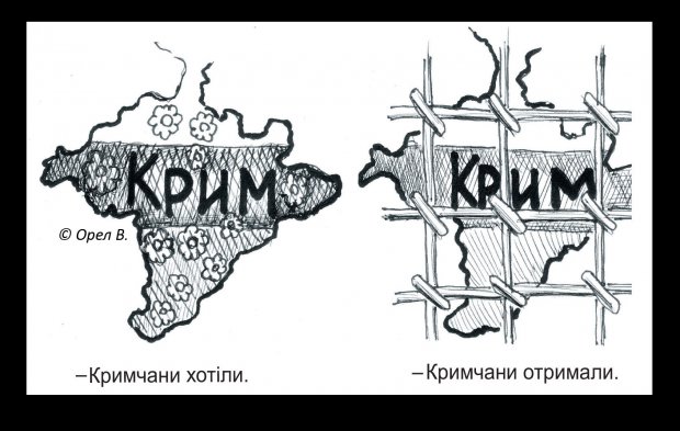 Карикатурист показав цапів-бойовиків і Крим за гратами - фото 3