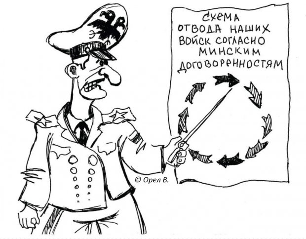 Карикатурист показав цапів-бойовиків і Крим за гратами - фото 1