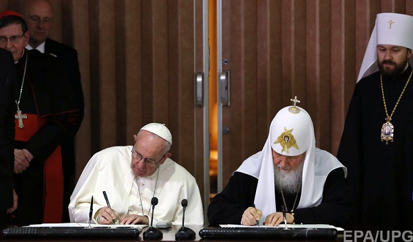 Чому Папа визнав перед Гундяєвим греко-католиків "помилкою" - фото 1