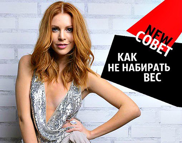 Предложения выходного дня екатеринбург