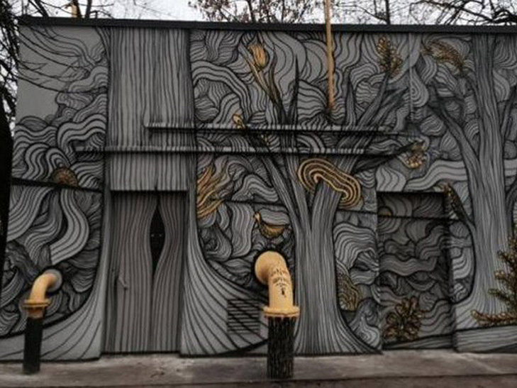 Каталог муралів Києва. Частина 2 - фото 34 Каталог муралів Києва. Частина 2 - фото 34