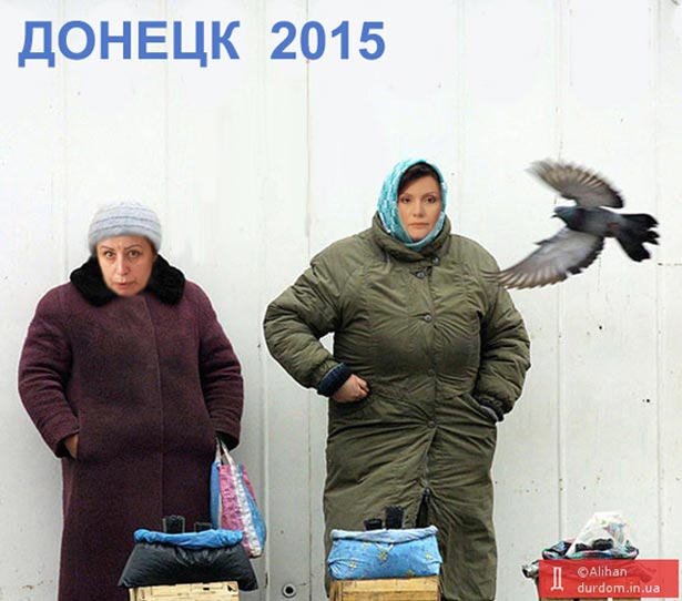 Як соцмережі поздоровили Олену Бондаренко з днем народження (ФОТОЖАБИ) - фото 5