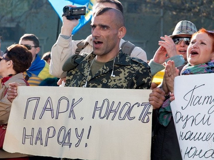 В Одесі зібрався черговий майдан: тепер вже проти мера - фото 3