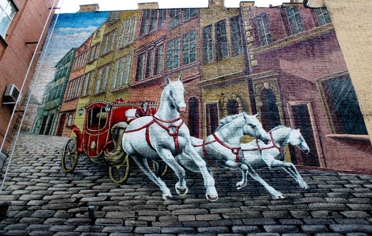 Каталог муралів Києва. Частина 2 - фото 38 Каталог муралів Києва. Частина 2 - фото 38