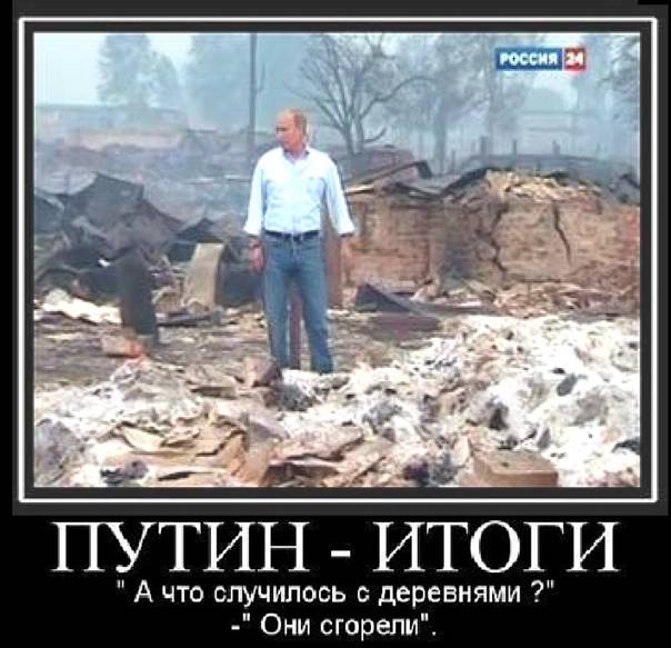 Як катастрофа "Курська" стала мемом - фото 12