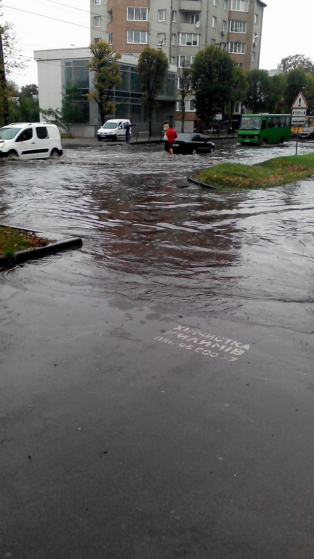 Як виглядає Львів після потопу - фото 6