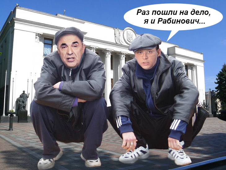 Последние новости из краматорска