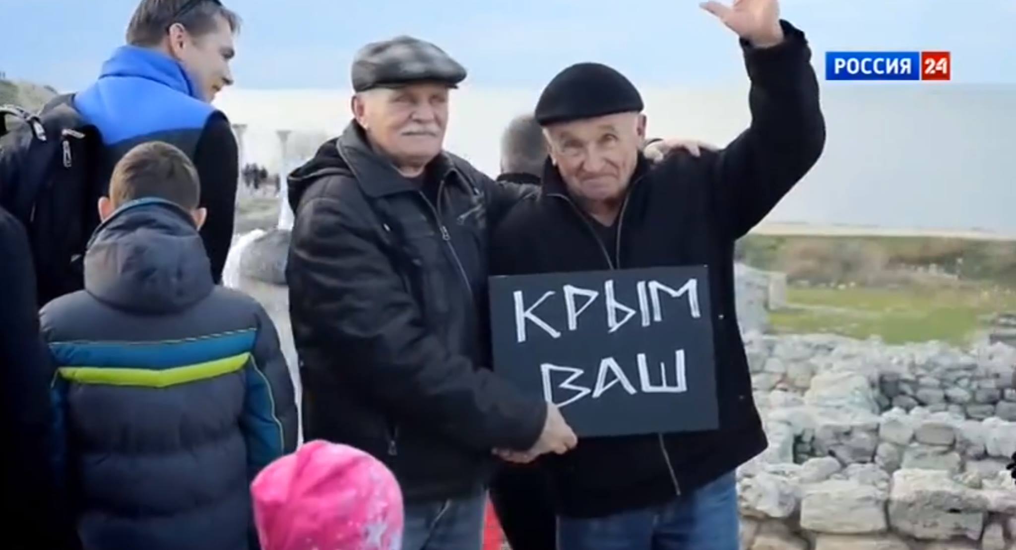 Епічний заліт: У путінській рекламі про Крим "засвітився" прапор України - фото 1