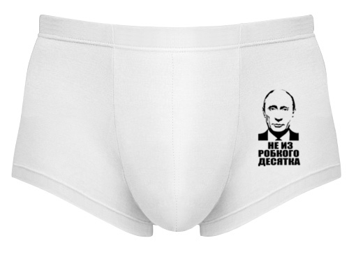 Від Путіна до зірок: ТОП-10 трешевих російських трусів - фото 3