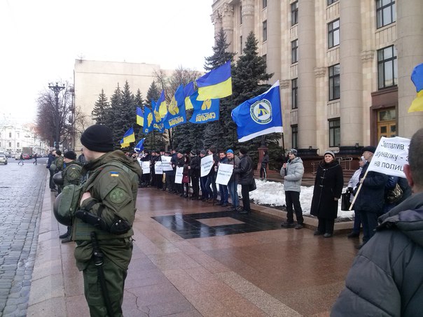 У Харкові мітинг за відставку уряду: Яценюка порівнюють з Януковичем  - фото 1