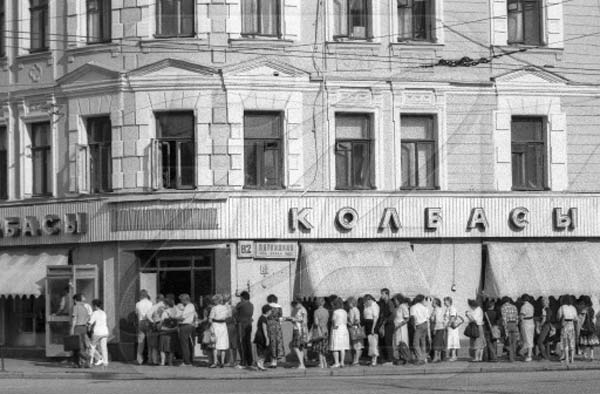 Дикий СРСР: Як похід за ковбасою перетворився на марні пошуки Ельдорадо - фото 3