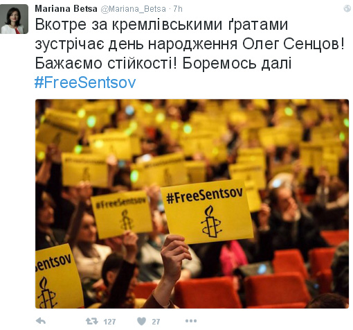 Як українці жестами і пікетами вітають Сенцова з ювілеєм - фото 5