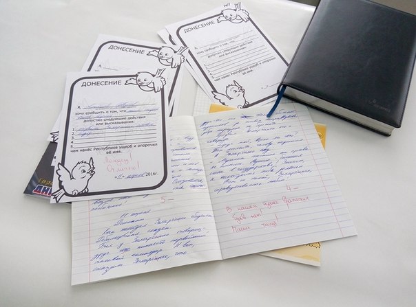 У школах "ДНР" дітей вчать писати доноси на сусідів, які матюкають Захарченка (ФОТО) - фото 2