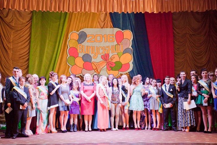 Як волонтери помагали сиротам Донбасу провести випускний - фото 14