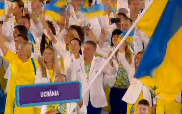 Українські олімпійці вийшли з прапором на відкритті Олімпіади-2016 - фото 1