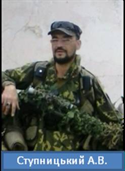 Розвідка назвала прізвища взводу російських снайперів на Донбасі - фото 3