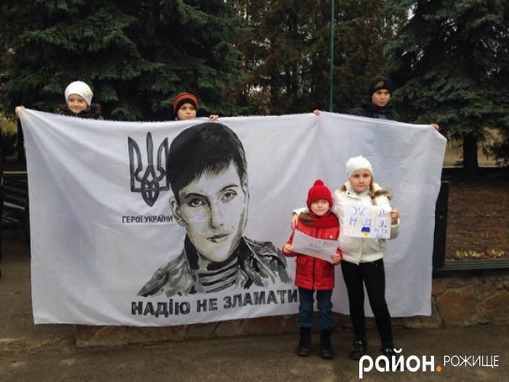 Еволюція Савченко: Від плакатів до фотожаб - фото 5