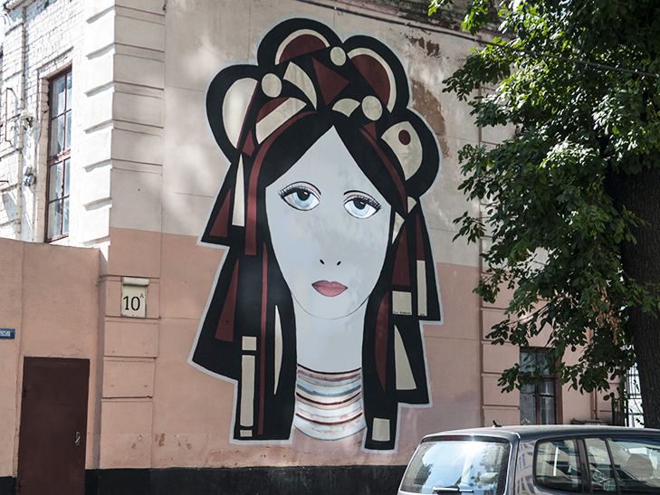 Каталог муралів Києва. Частина 2 - фото 14 Каталог муралів Києва. Частина 2 - фото 14