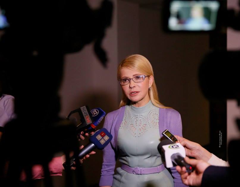 Тимошенко "в латексі" збудила українців (ФОТО) - фото 3
