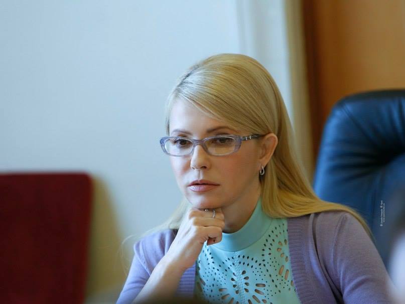 Тимошенко "в латексі" збудила українців (ФОТО) - фото 1