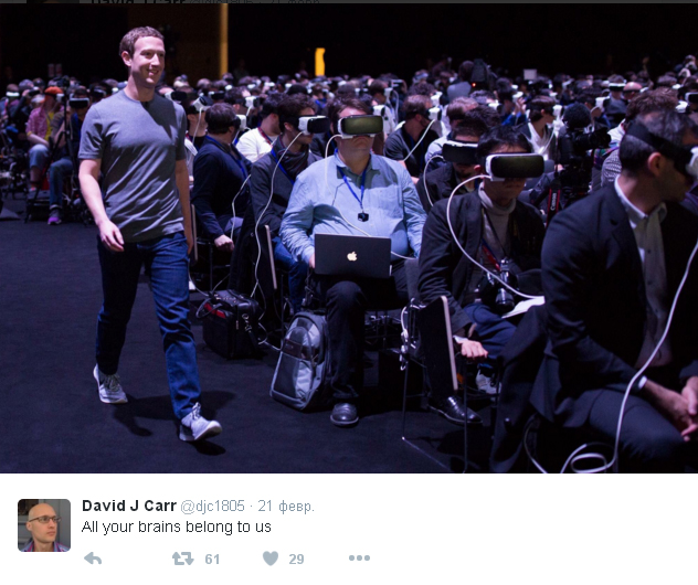 Варто бути насторожі: Цукерберг готує революцію - фото 5