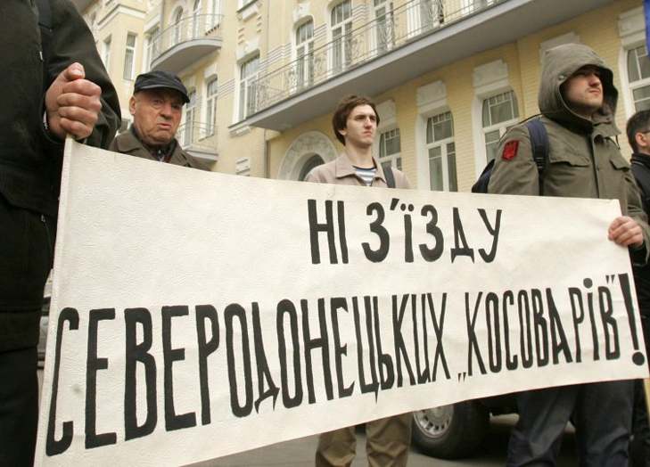 Історія розвитку сепаратизму в Донецькій області - фото 8