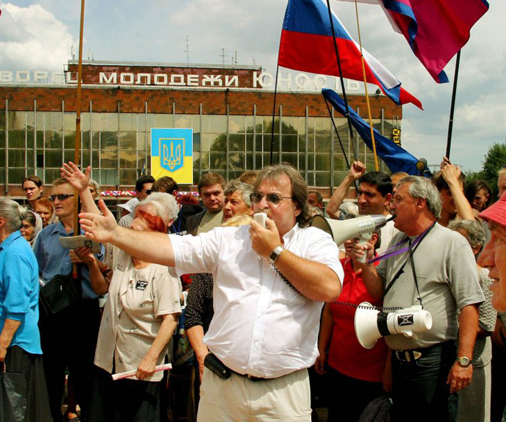 Історія розвитку сепаратизму в Донецькій області - фото 14