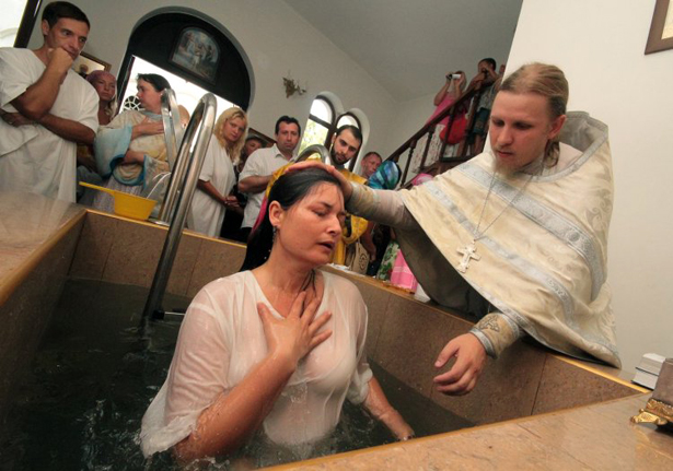 Як відзначали Хрещення Русі в Україні (ФОТО) - фото 15