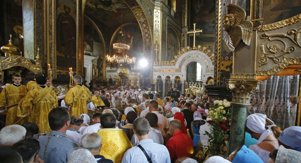 Як відзначали Хрещення Русі в Україні (ФОТО) - фото 9