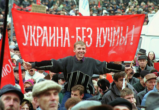 Чи варто чекати Четвертого Майдану, або Коротка історія майданів - фото 2