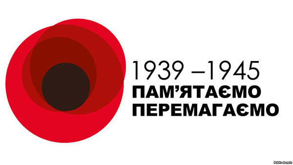 День за днем телеканал День за днем телеканал