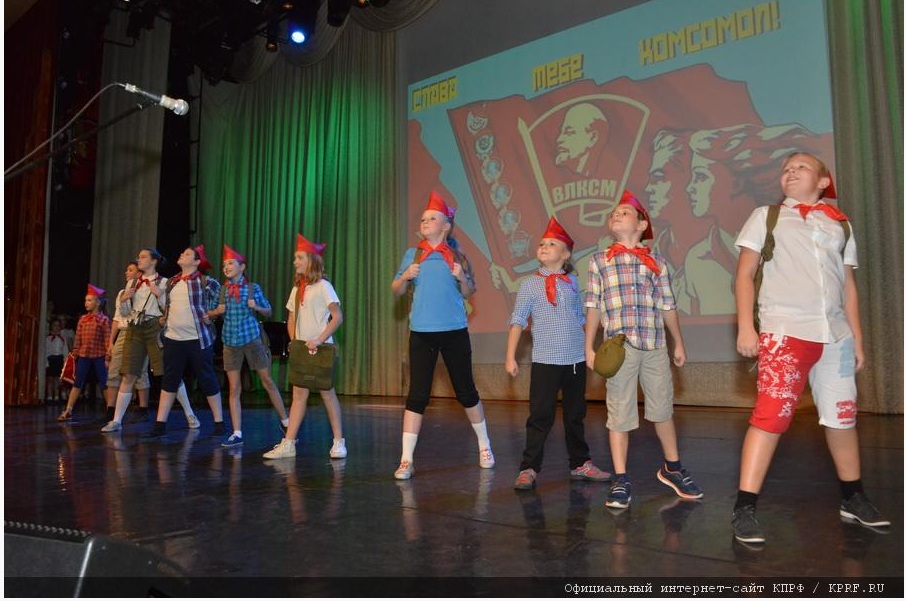 Комуністичний Хелоуін: як російські діти святкували річницю створення комсомолу  - фото 12