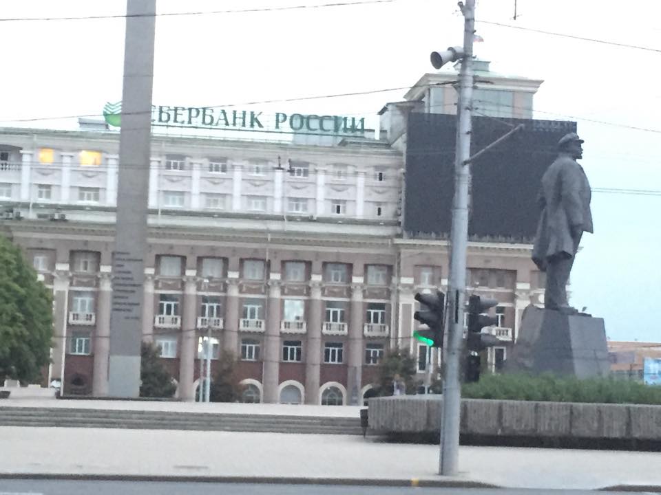 Мочанов відвідав окупований Донецьк - фото 6