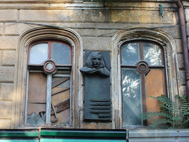 В Одесі Чичваркін організував акціюна підтримку будинка Гоголя - фото 1