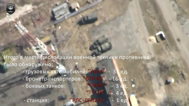 "Яндекс" засвітив російську базу під Широкиним з танками і БТРами - фото 1