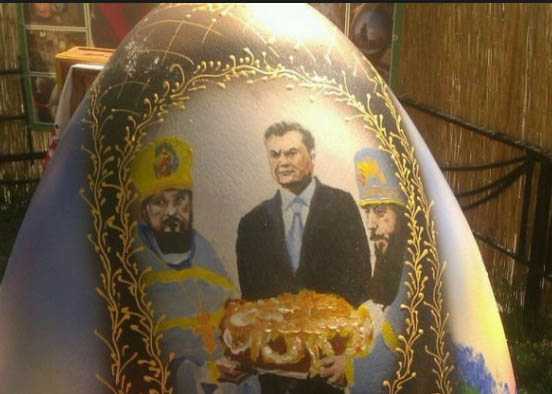 Історія дня: Як Януковича яйце здолало - фото 1