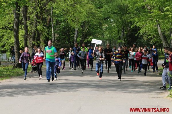 Вінничани бігли заради допомоги хворим дітям - фото 4