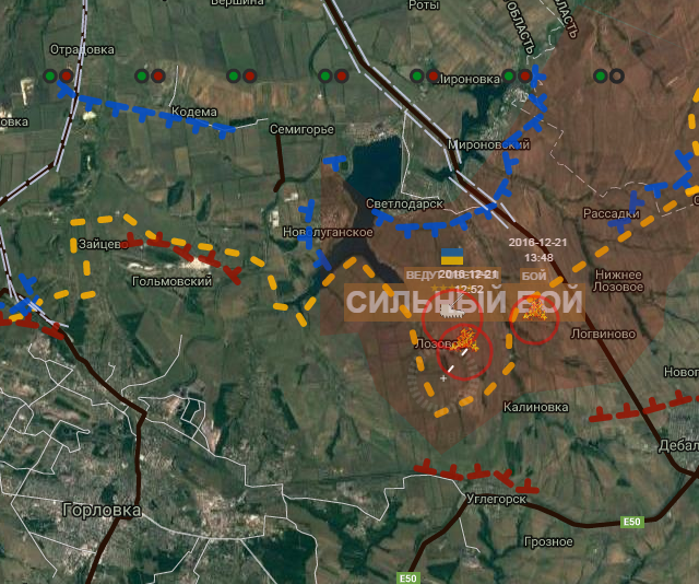 Ситуація на Світлодарській дузі очима рашистів (КАРТА) - фото 5