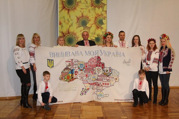 У Кам'янську презентували українську карту-вишиванку - фото 1