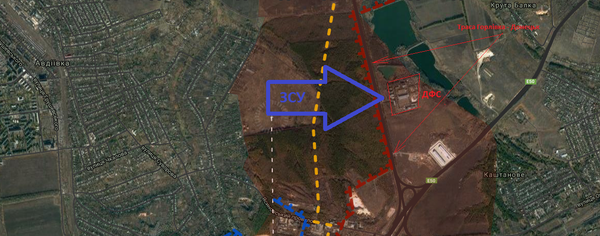 Як ЗСУ опинились поблизу Донецької фільтрувальної станції (КАРТА) - фото 2