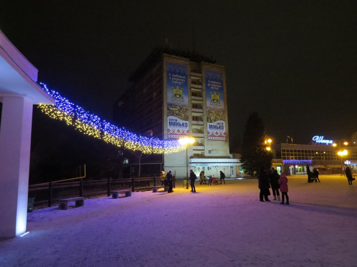 Як прикрашають Мелітополь до новорічних свят - фото 3